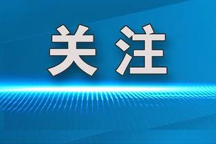 半岛游戏官方网站入口手机版截图2